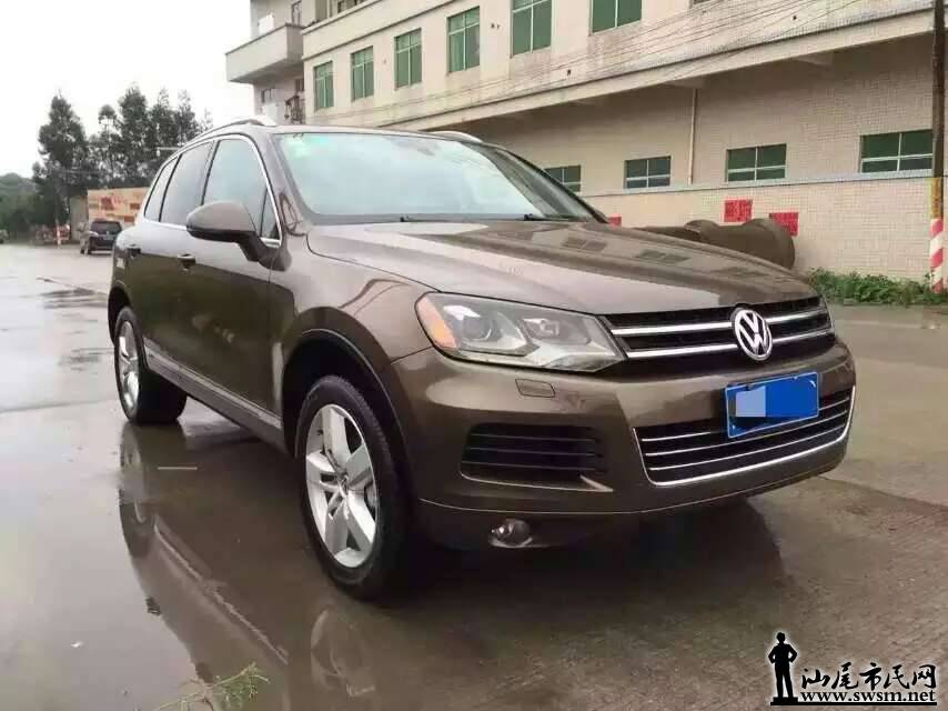 mmexport1449369137194.jpg