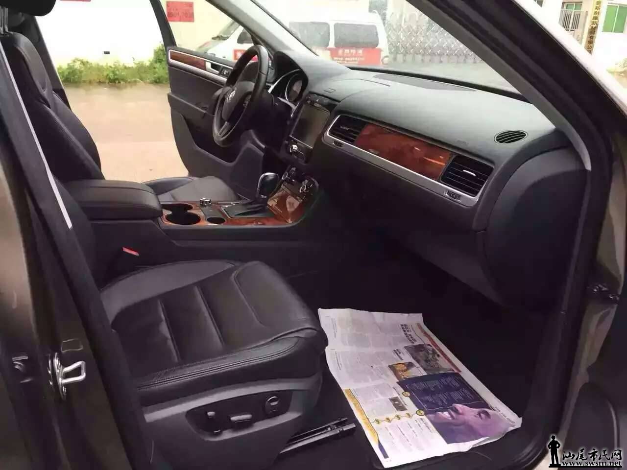 mmexport1449369139705.jpg