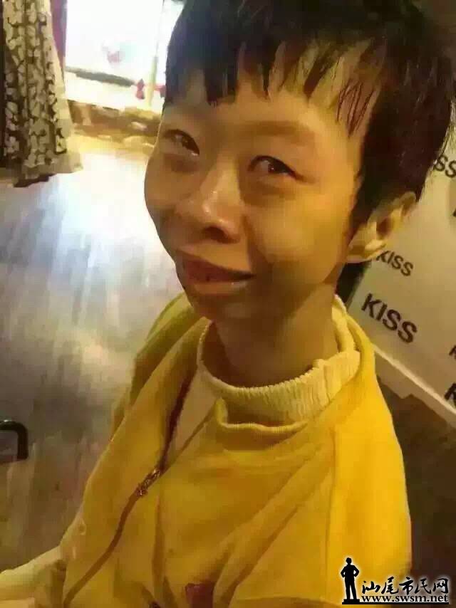 image.jpg