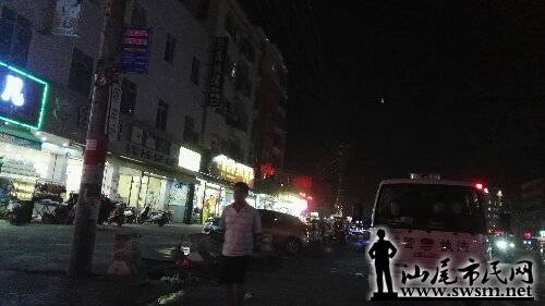 IMG_20151128_193601.jpg