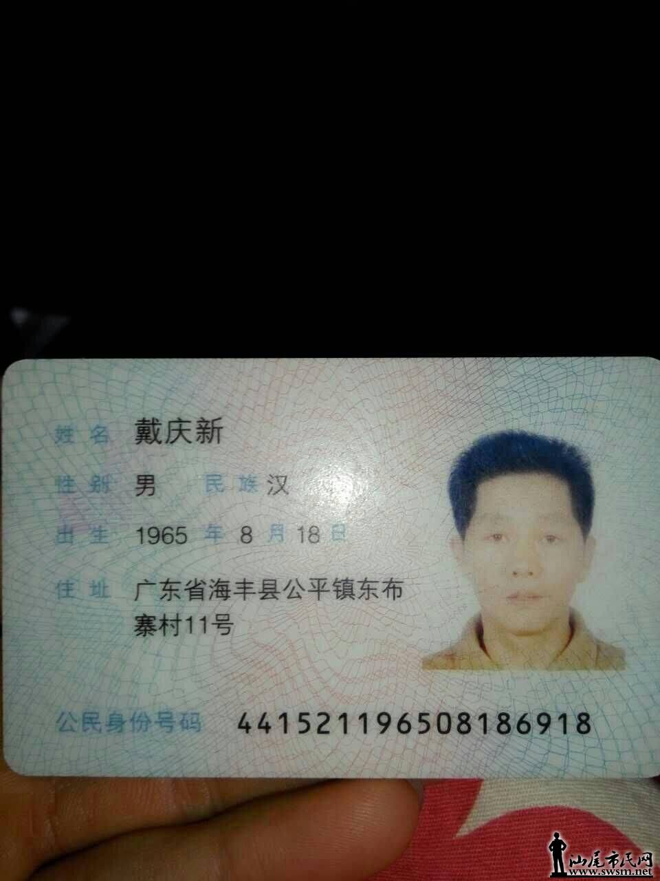 QQͼƬ20151210120949.jpg