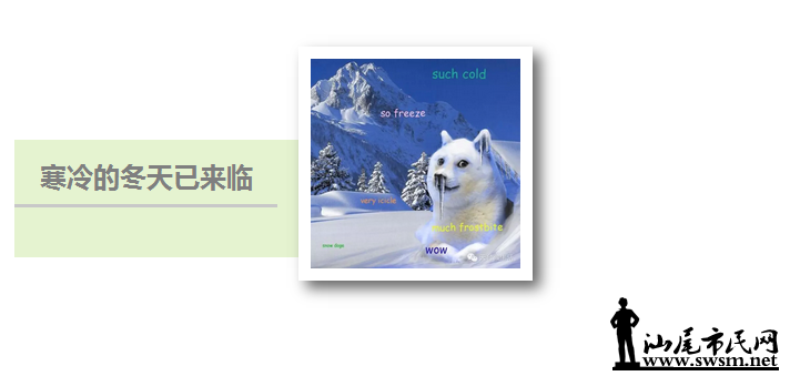 QQͼ20151212154203.png