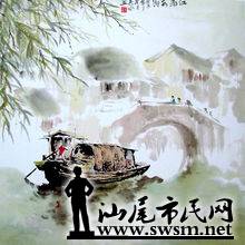 562c11dfa9ec8a134ed39f8ff703918fa1ecc090.jpg