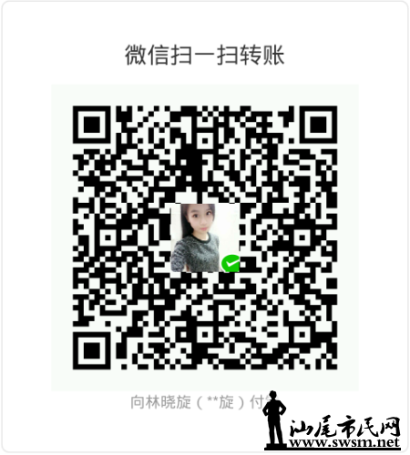 mm_facetoface_collect_qrcode_1450601626740.png
