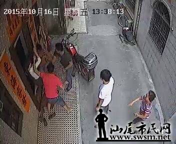 image.jpg