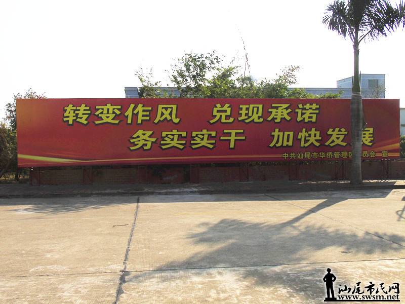 DSC00347_.jpg