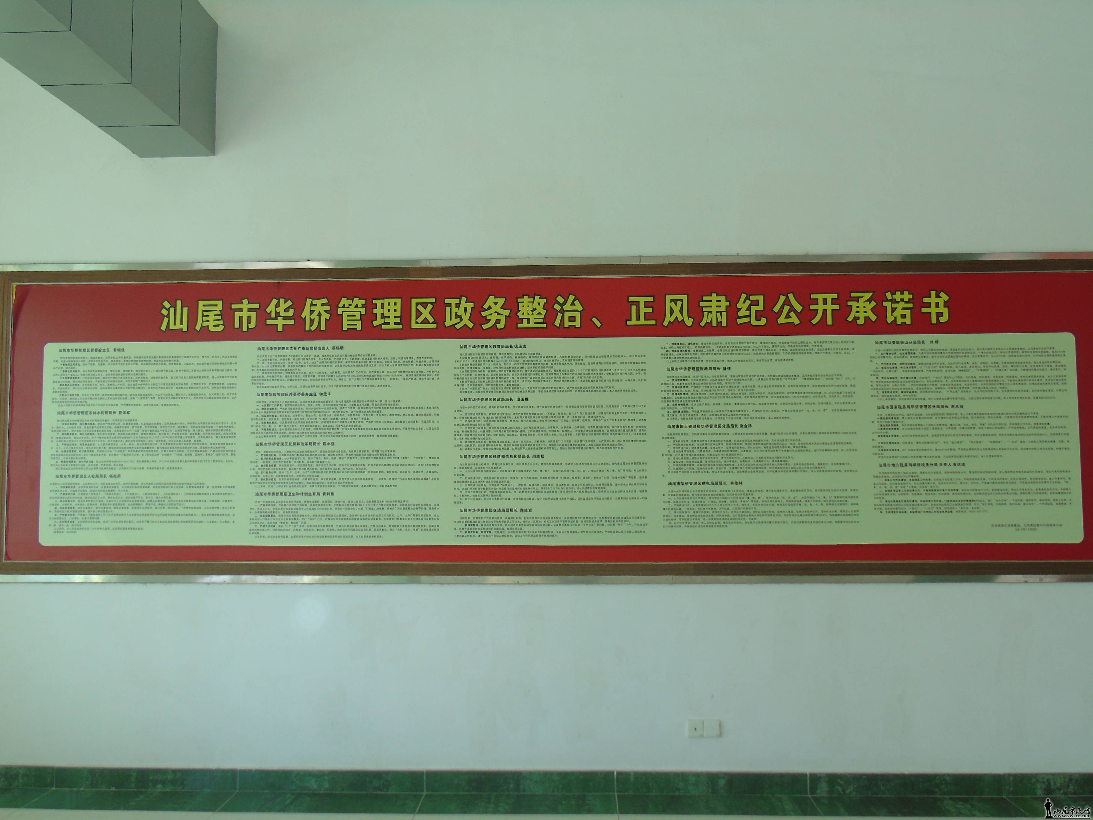 DSC00336.JPG