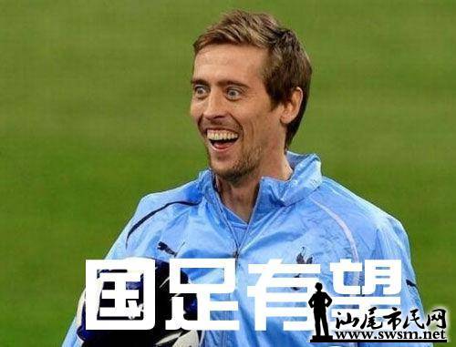 汕尾市民网-没学好化学,就是你穷的理由-[摘要