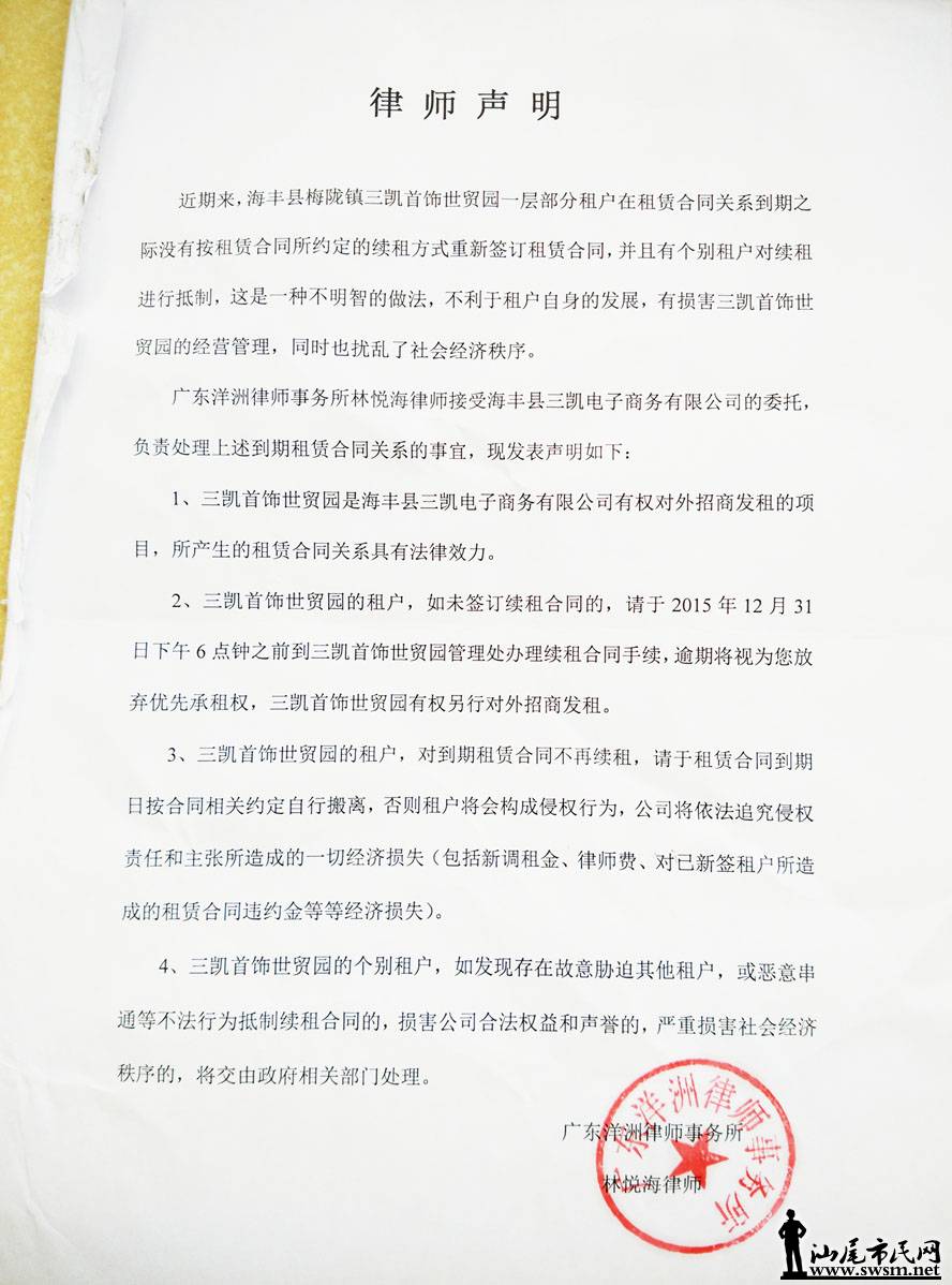 1550097703.jpg