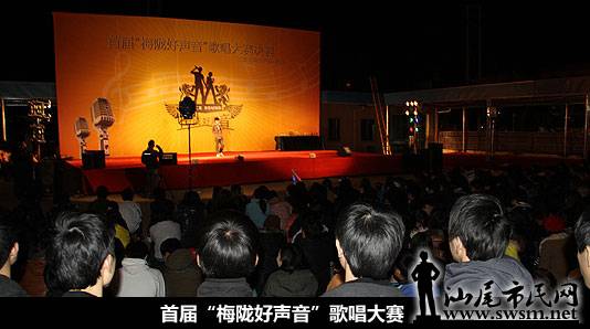 2012meilongviod.jpg