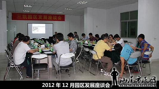 201212.jpg