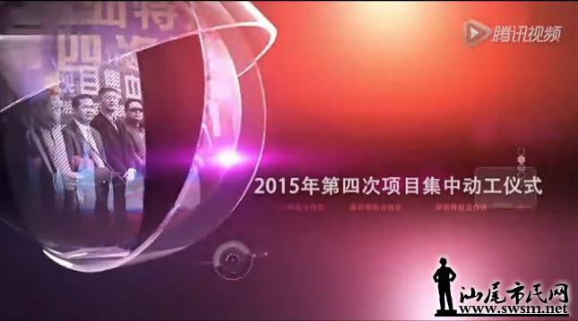 360ͼ20151230123526581.jpg