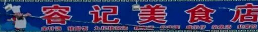 QQͼƬ20151230192616.jpg