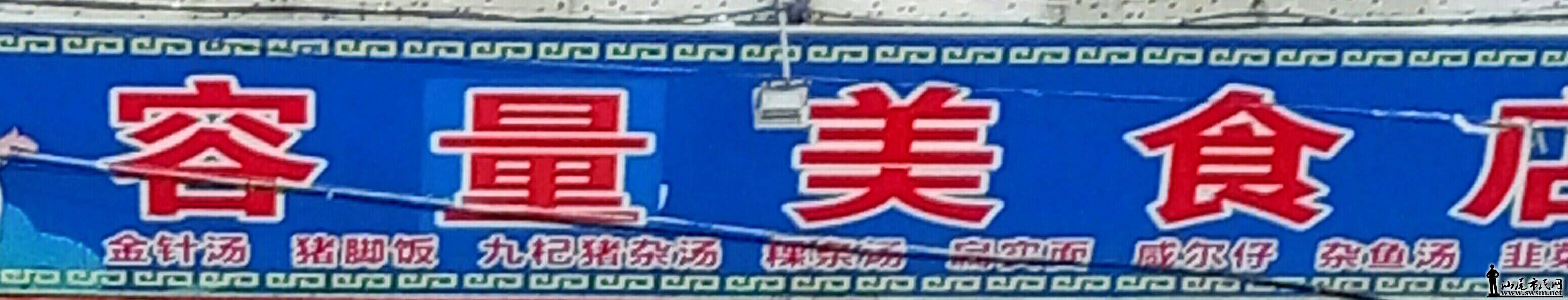 QQͼƬ20151230192623.jpg