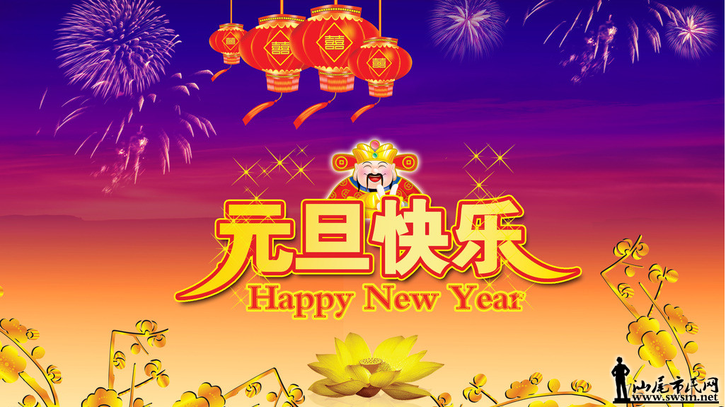 QQͼ20151231151942.png