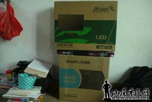 1fc2cef66a93d1c8200b3e96d5fbc84adc88886e.jpg
