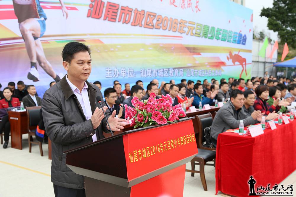 天津短发网-郑新钦副区长致辞:学校重视高度体汕尾市民高中女生用吗剪图片
