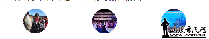 QQͼ20160106093839.png