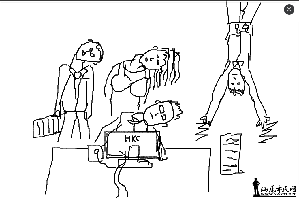 QQͼ20160107154612.png