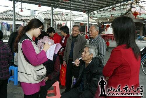 3d8b57ea32977baf3cde75bd7a98b5dc7a6ffbe1.jpg