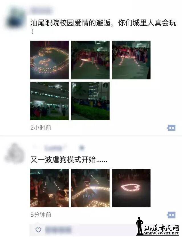 QQͼ20160110142016.jpg