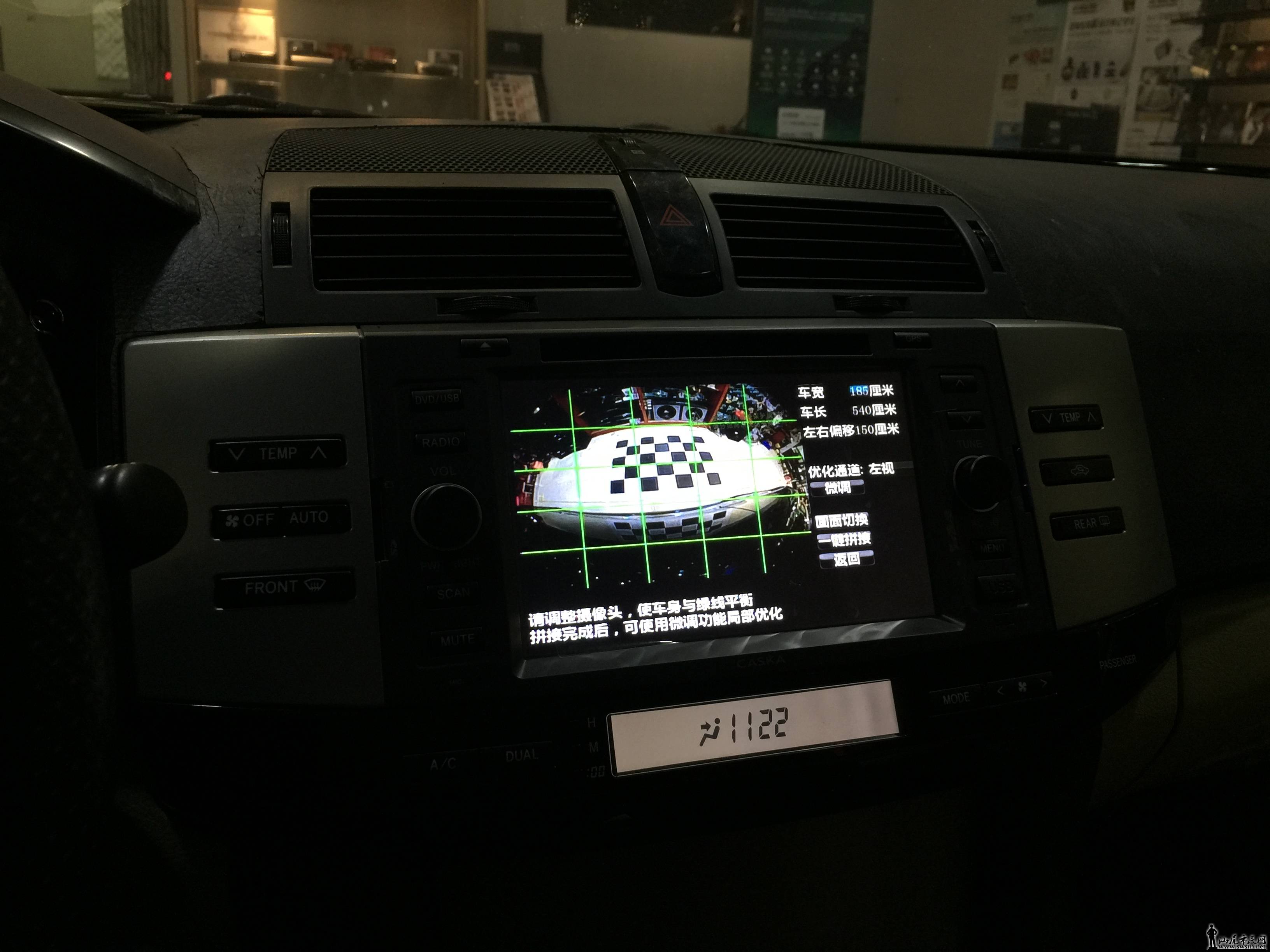 ־360ȫ7