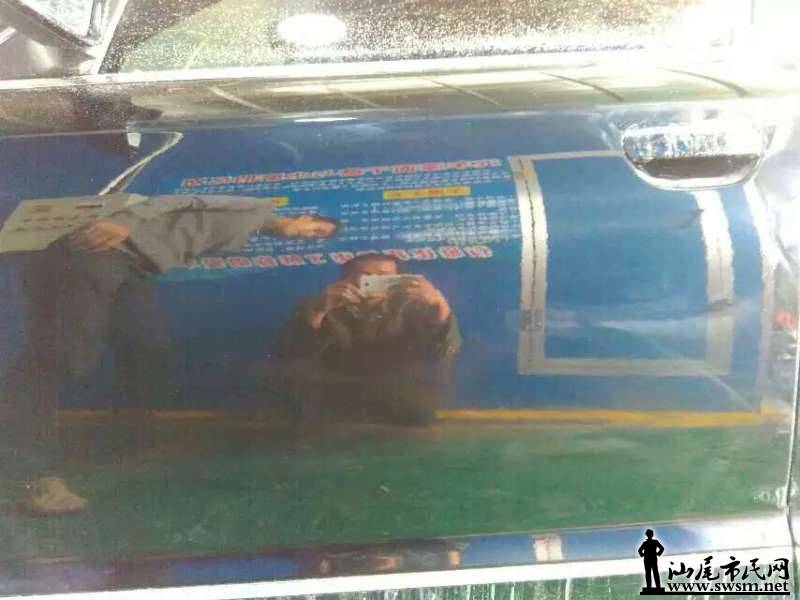 羵.jpg