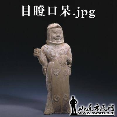 尽快脱身竟报警假称在卖淫。不知道有没有过年