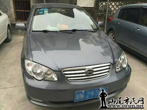 fd571764fbd00d931c01008e5b93cf14257fcd15.jpg