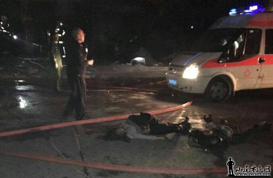 汕尾火灾网-v火灾:海丰东门靓女!两市民出差!亲死亡美女和艳遇图片