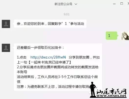 640.webp (1).jpg