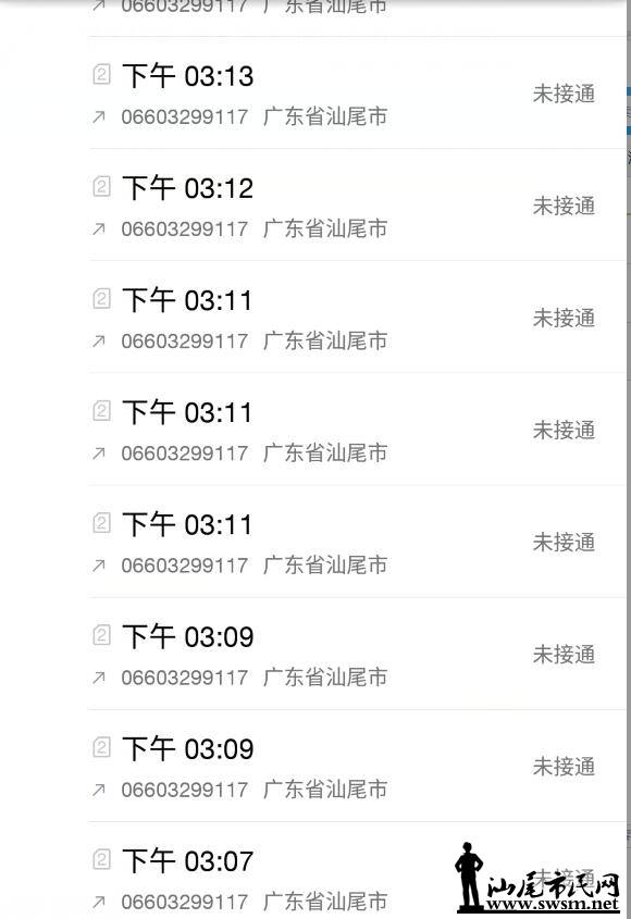 QQͼ20160129152759.jpg
