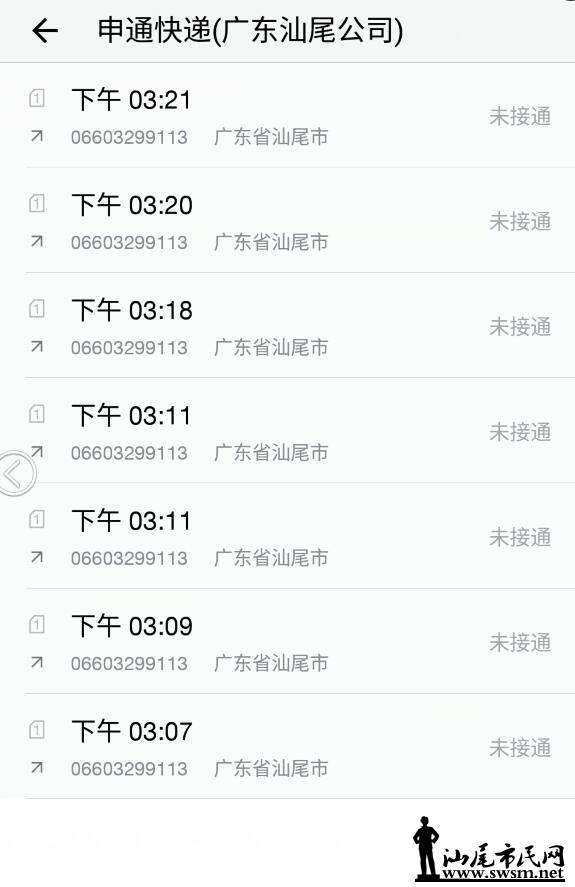 QQͼ20160129152729.jpg