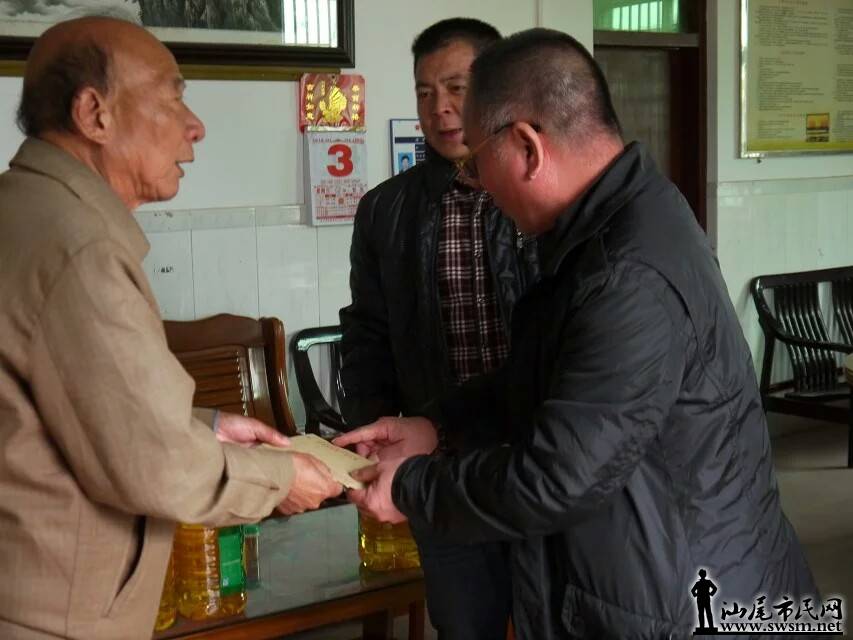 值得一赞;海丰县工商联[商会]新春""送温暖献爱心""活动随行记