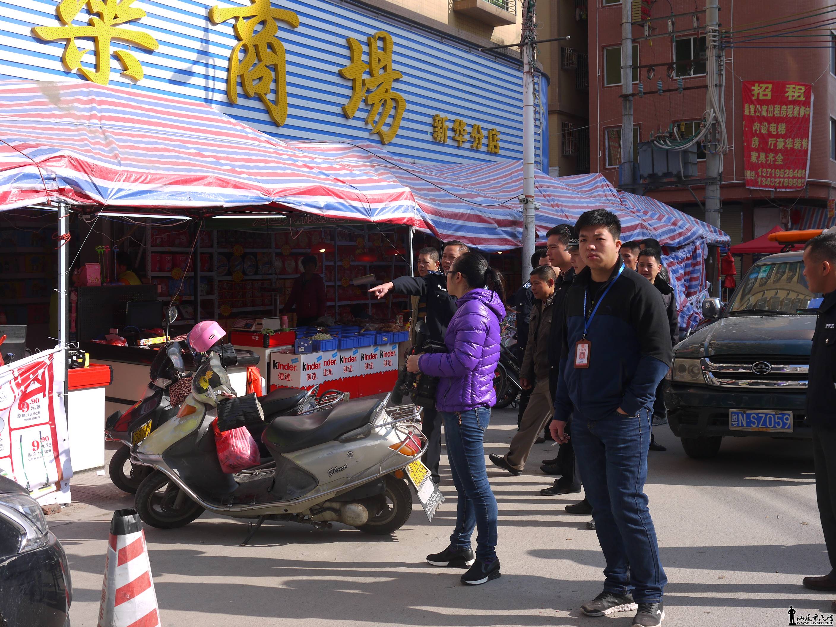P1050283.JPG