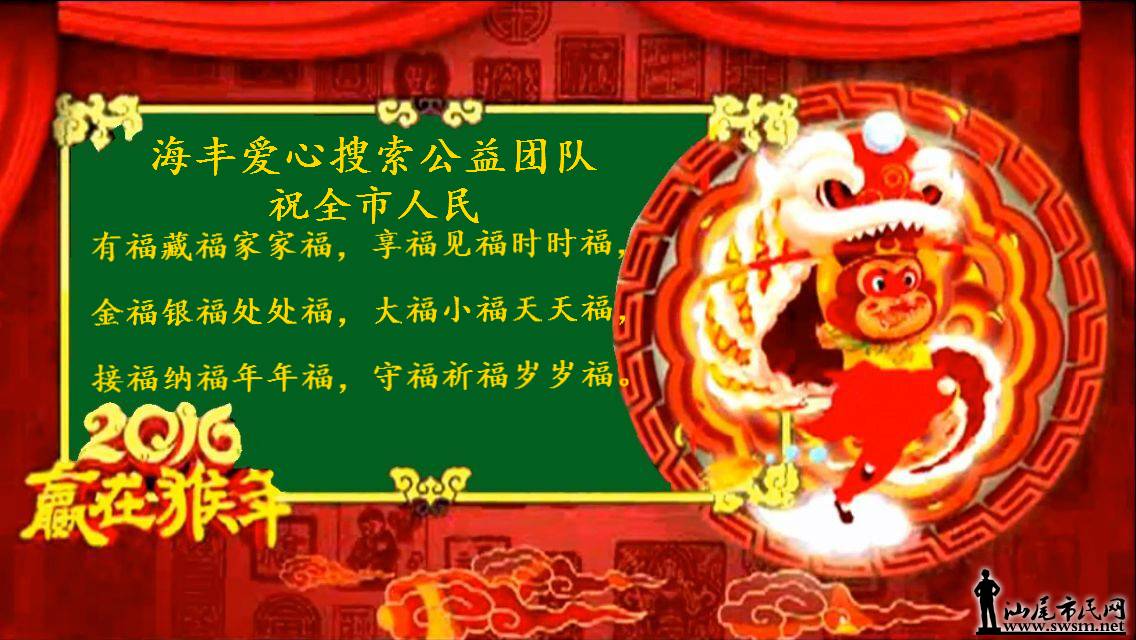 QQͼƬ20160206005005_meitu_1.jpg