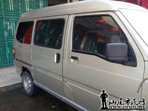 -44b38e36cadac3fd.jpg
