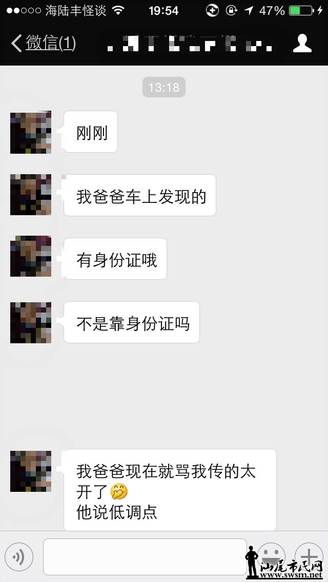 QQͼƬ20160221195711.png