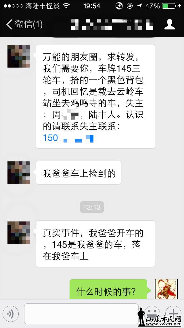 QQͼƬ20160221195737.png