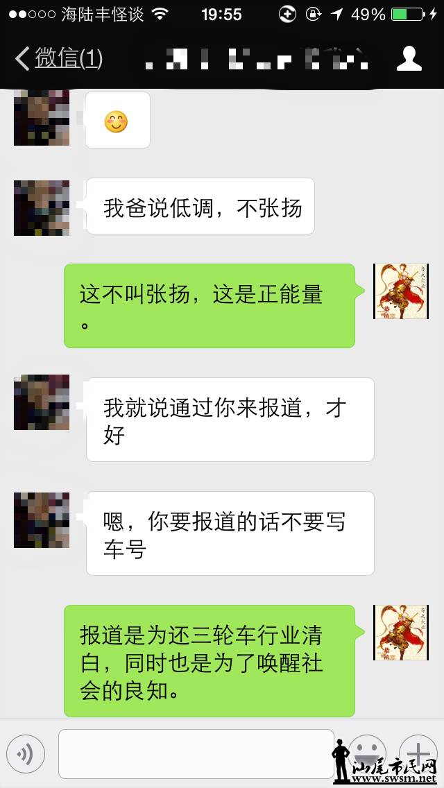 QQͼƬ20160221195742.png