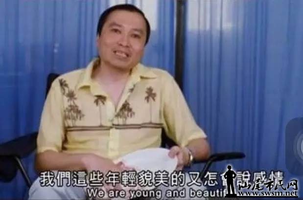 汕尾市民网-男子被搭讪后称你丑我不跟你说话