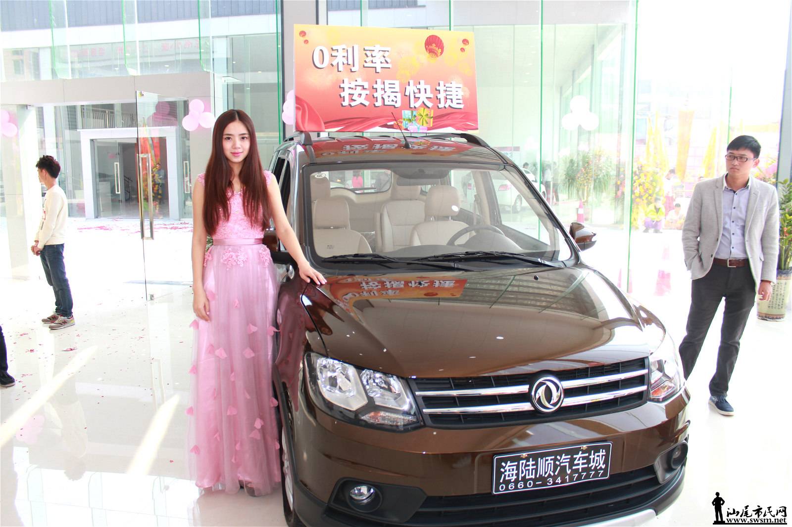 IMG_8900_meitu_6.jpg