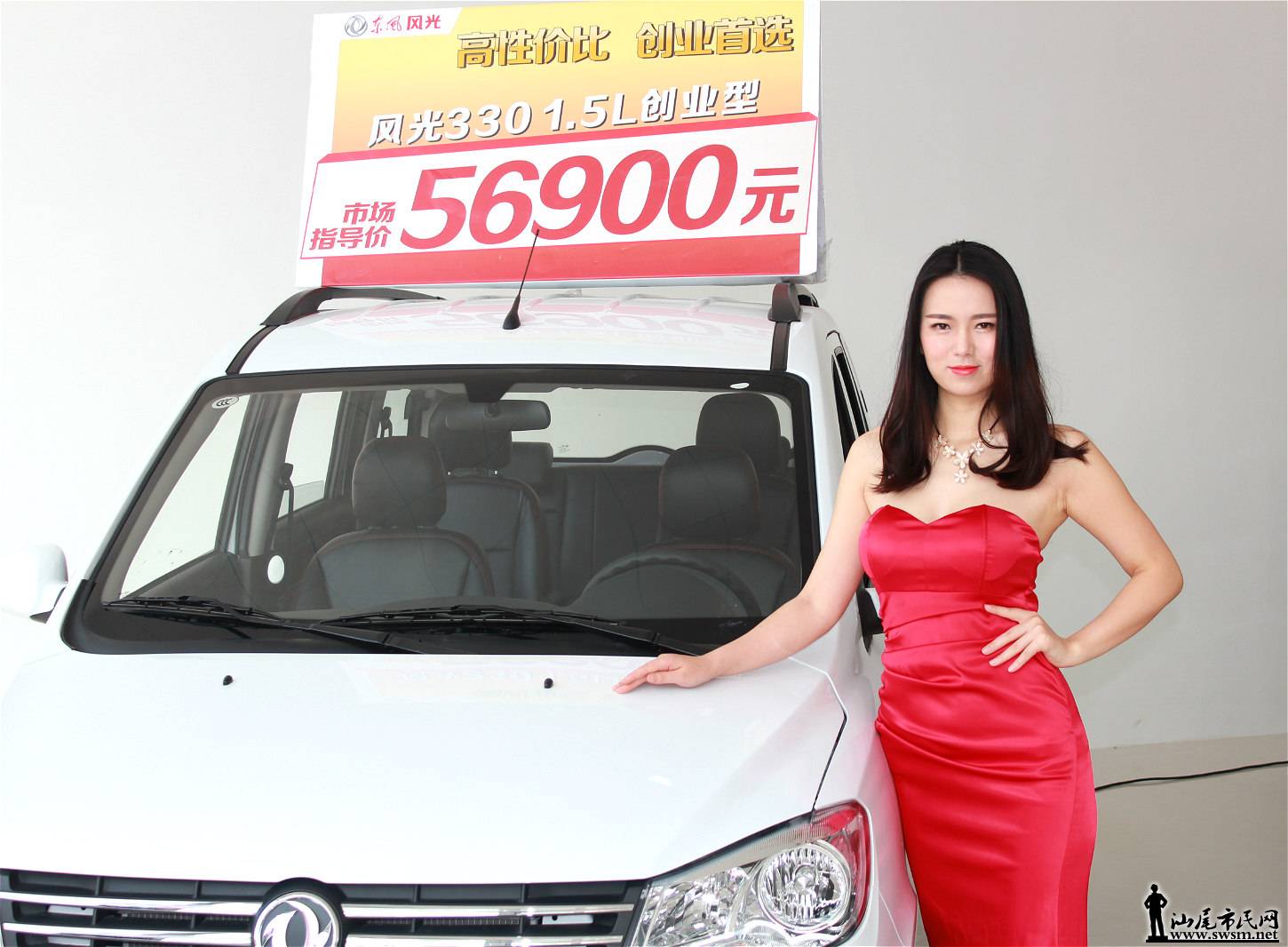 IMG_8897_meitu_5.jpg