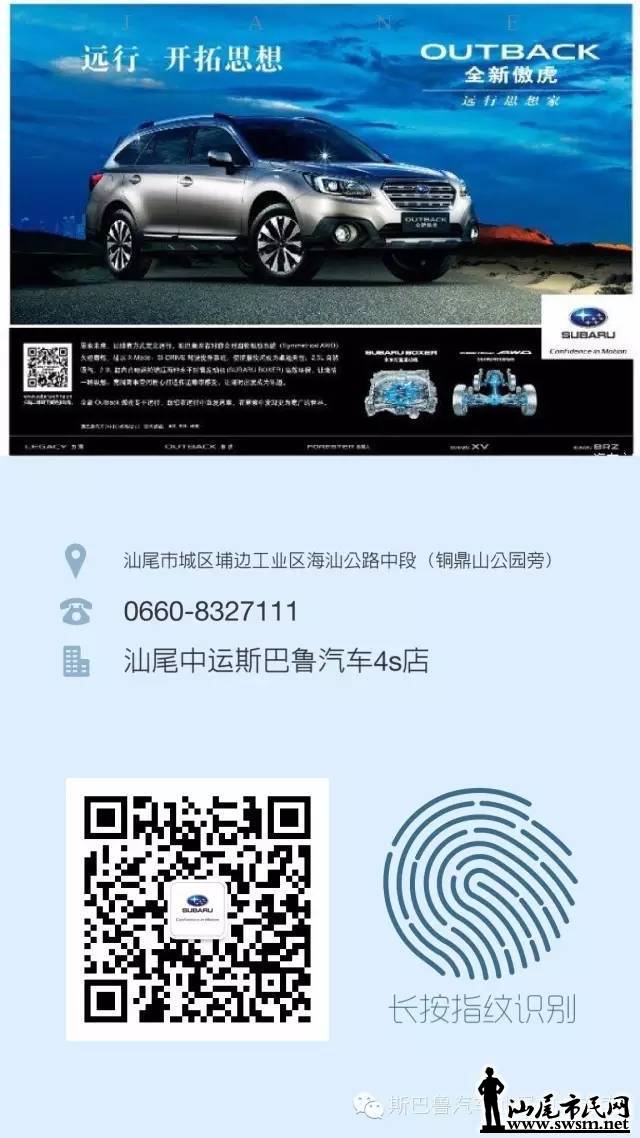 083335vsqfy2st92zq2h45.jpg