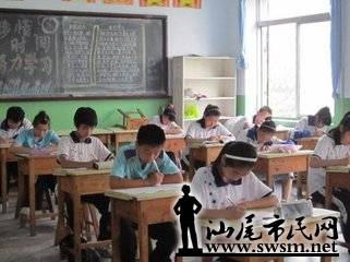 Ƭ6.jpg