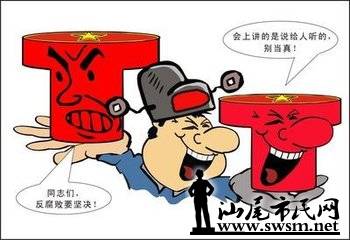 Ƭ3.jpg
