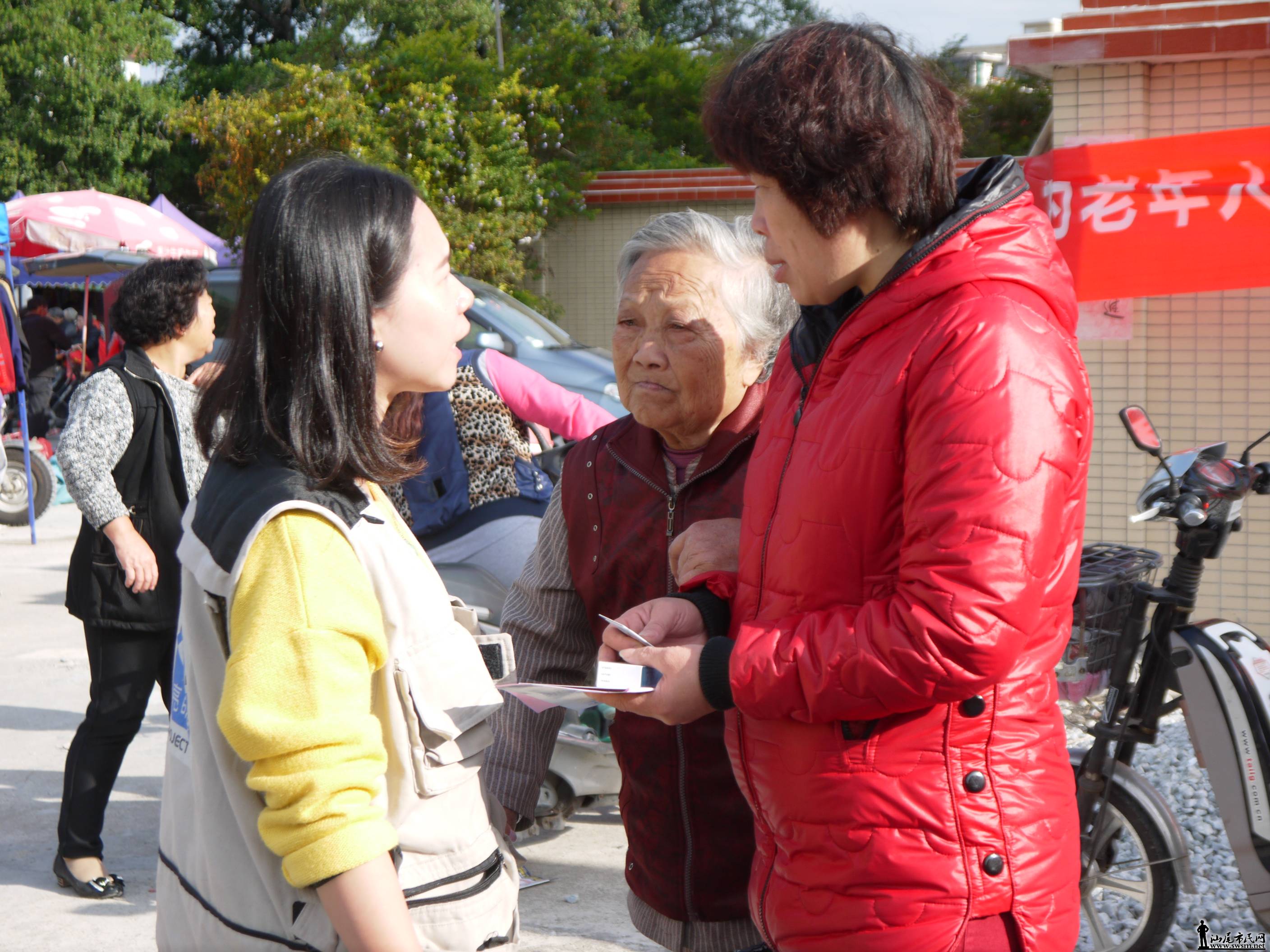 P1030584.JPG