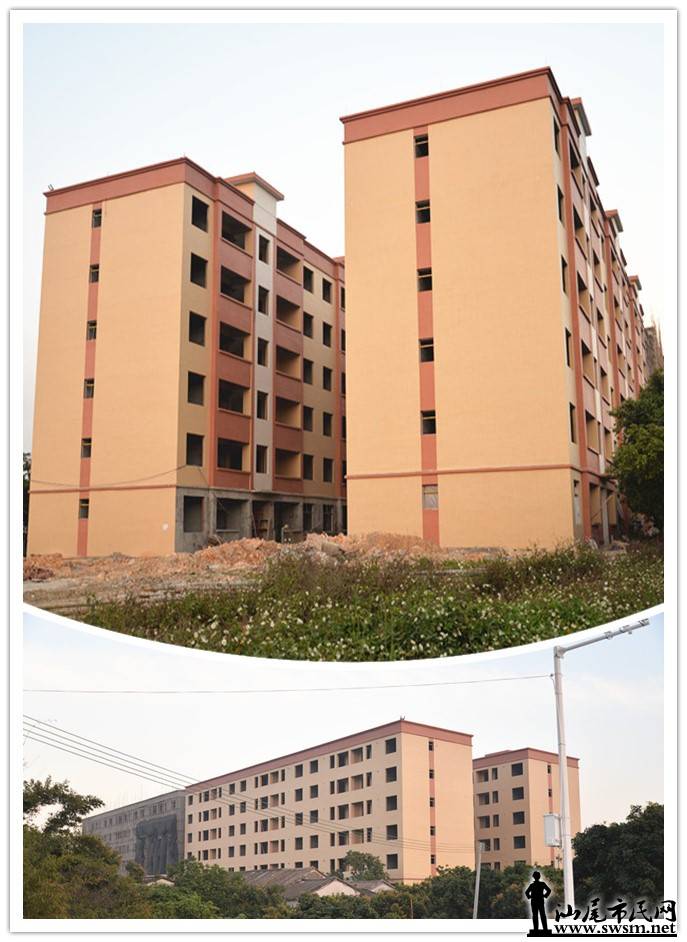 initpintu_1.jpg