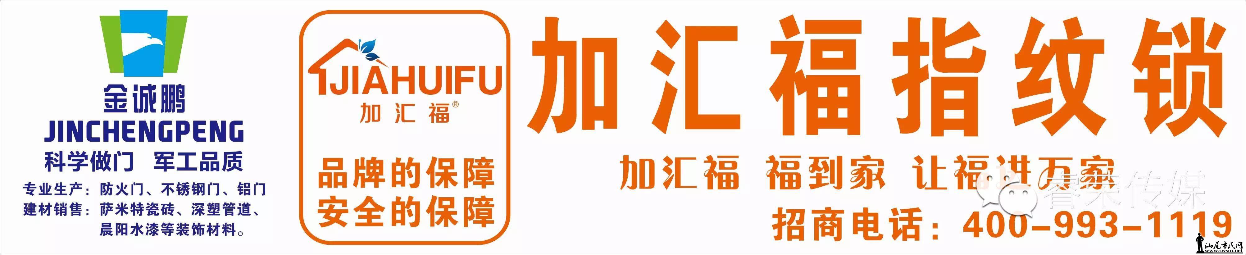 2146898888.jpg