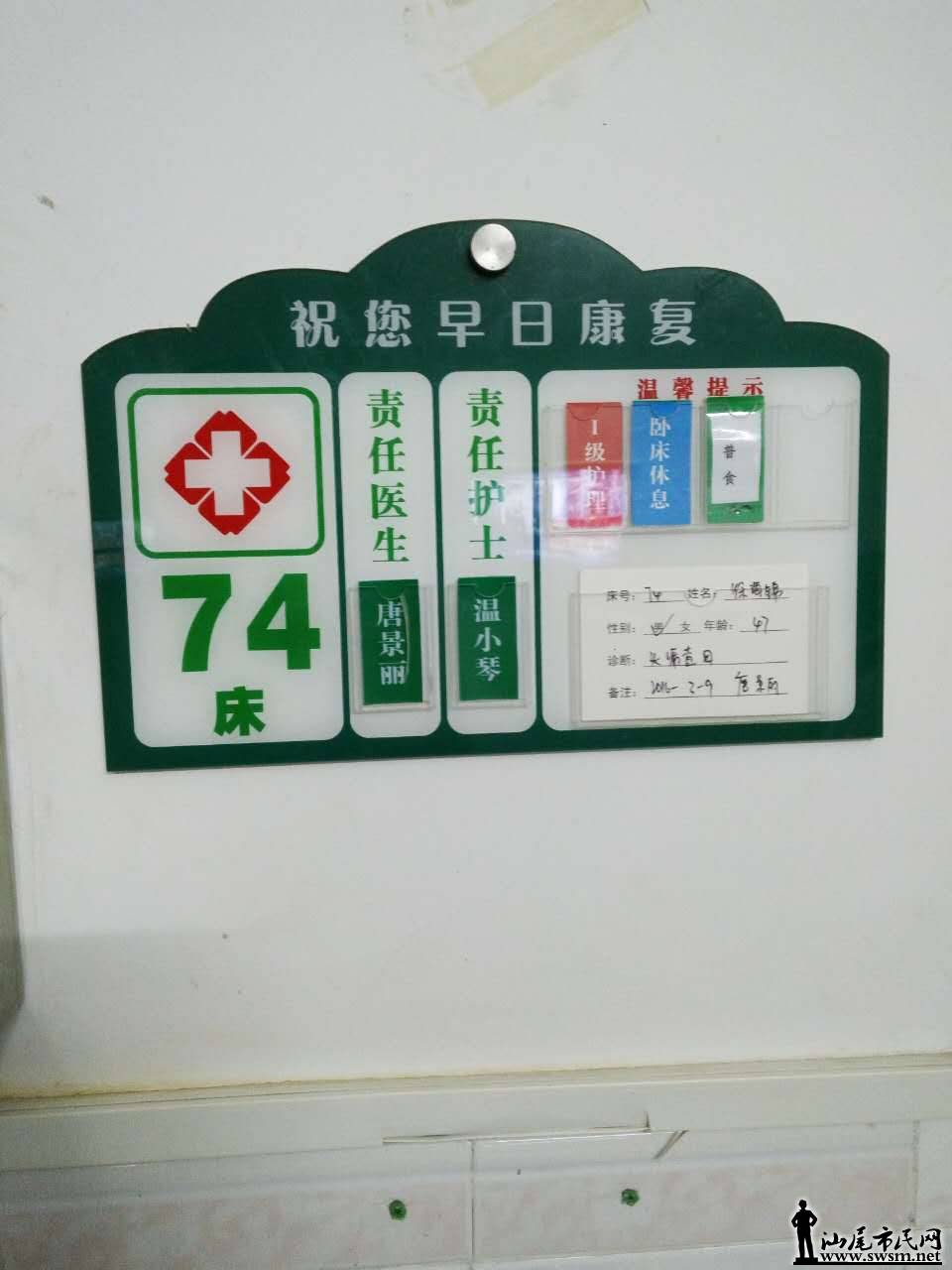 3333.jpg